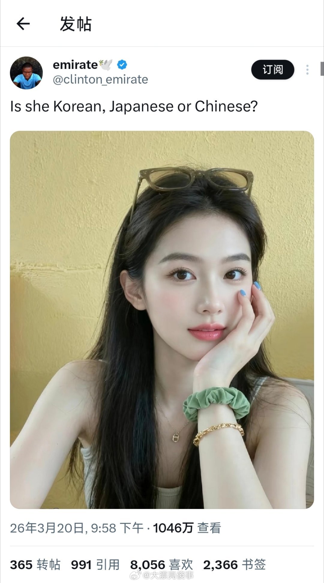 推特上的千万浏览爆火热帖，猜图片中的女孩是中国人，日本人，还是韩国人。海外新鲜事