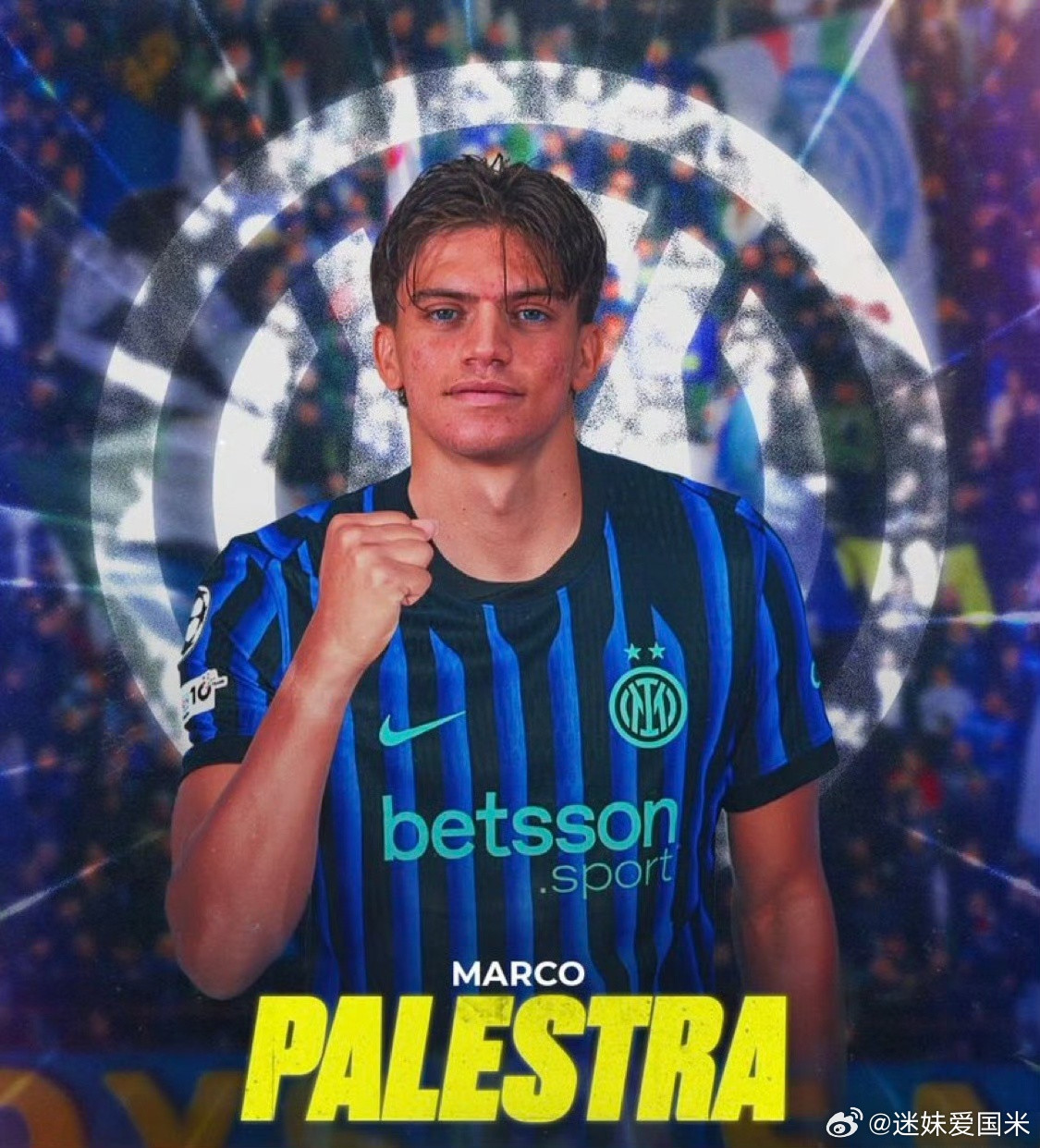 米兰体育报：国际米兰计划出售恩里克筹集3000万欧元资金，然后引进帕莱斯特拉。国