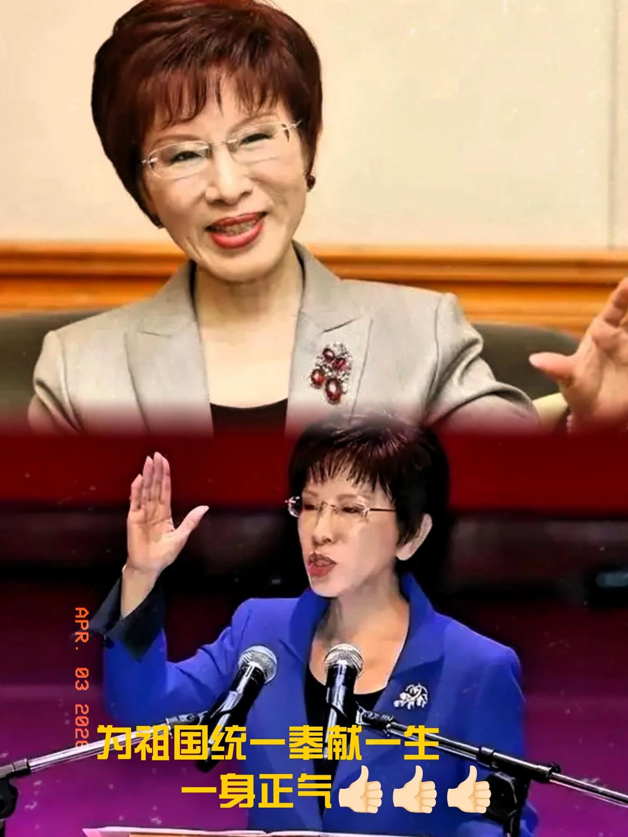 我心里有种预感，洪秀柱这次是真的拼了。一位77岁无儿无女的老人，抵押了