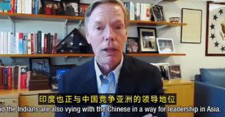 USA驻华前大使伯恩斯，发表涉华言论，他说：疏远印度，是特朗普最错误的外交决策。