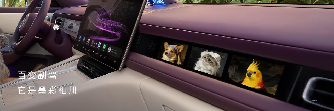 年轻人的第一台“激光雷达SUV”？问界M6预售26.98万起，配置确实很顶在华