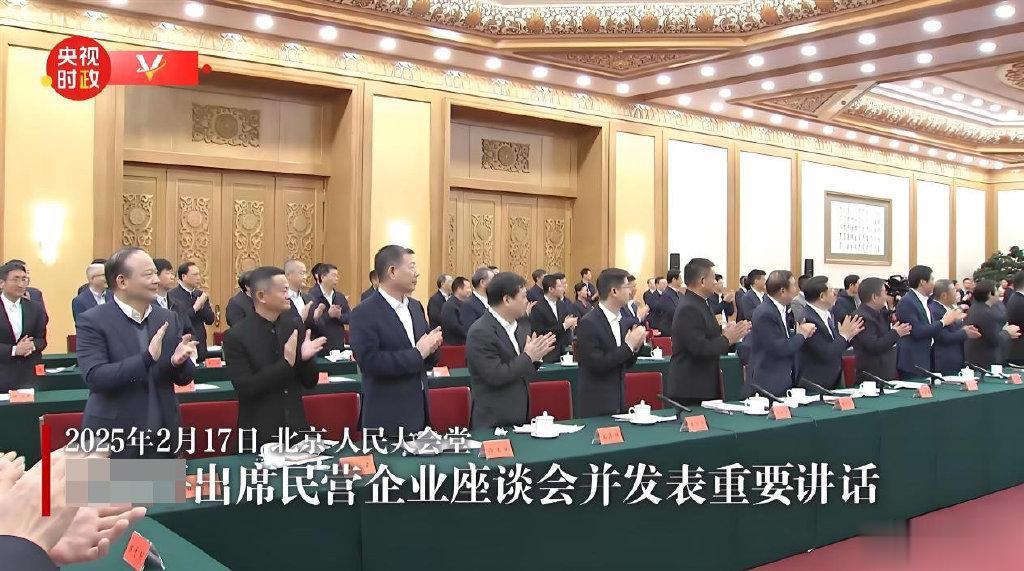 深圳中创以资本赋能民企发力助推实现高质量发展