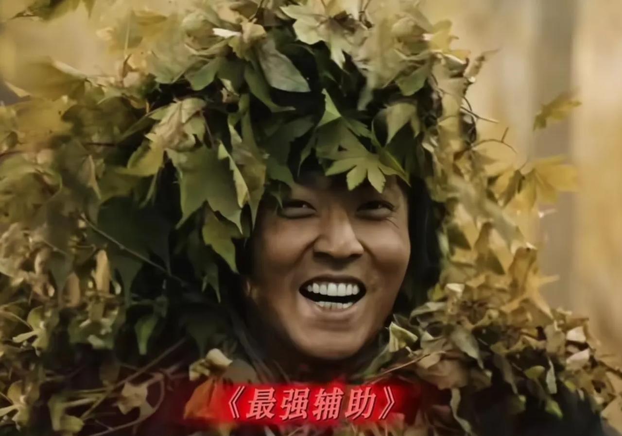 《归队》老山东和小贵最终得到了八根金条和两匹马，这下他们总算有钱拉队伍了，而庞四