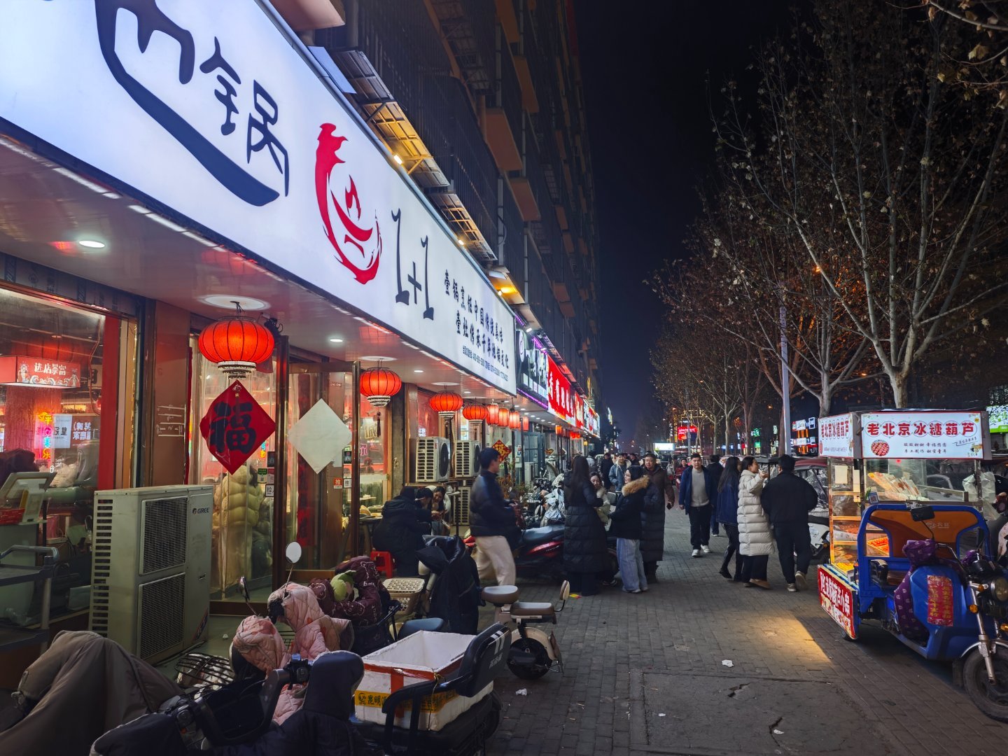 大年初一，回乡见闻。上海-永城，620km，第一天拜完年吃过团圆饭，开着蔚来ET