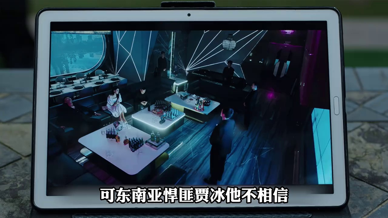 孙怡侧颜美到窒息！贾冰回归圆润造型引热议