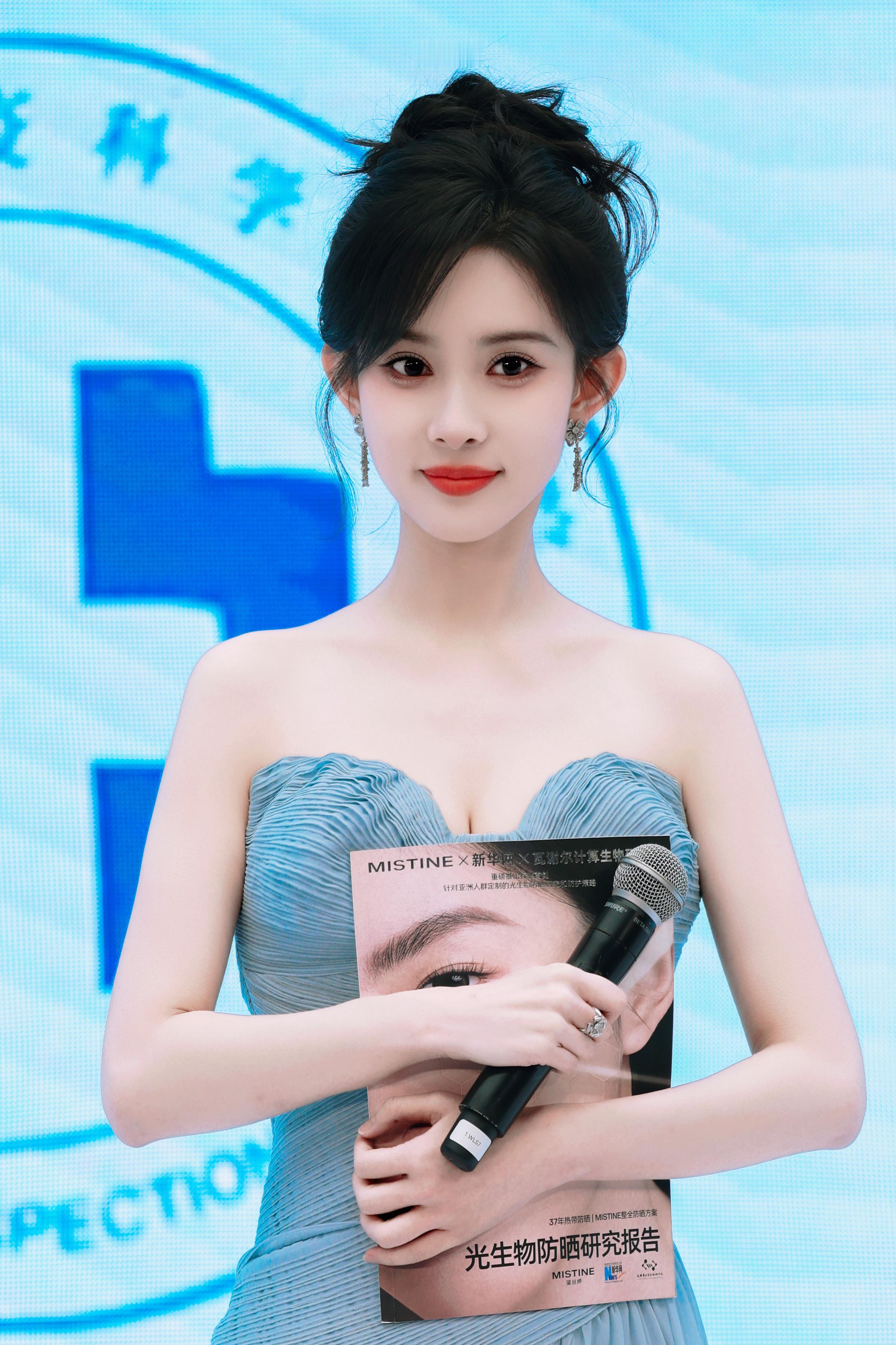 孟子义💙