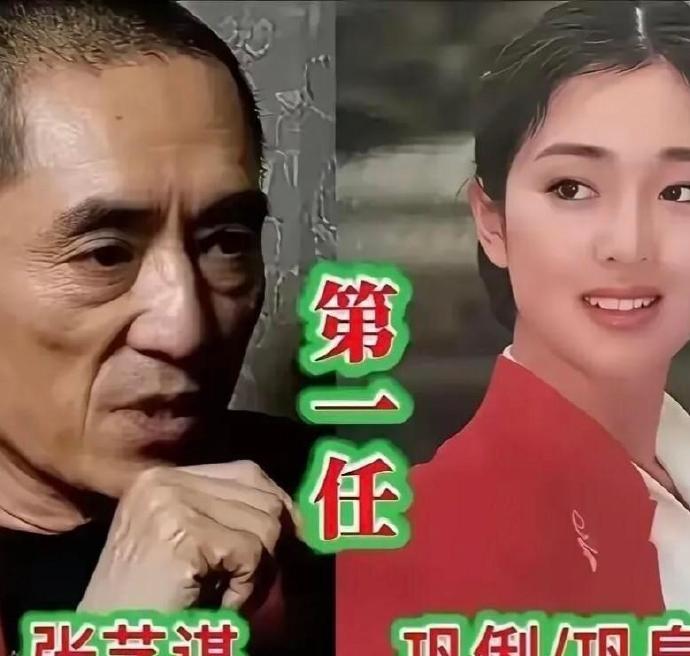 隶属张艺谋的谋女郎，你发现什么了吗？谋女郎给我的感觉和星女郎完全不同，星女郎每