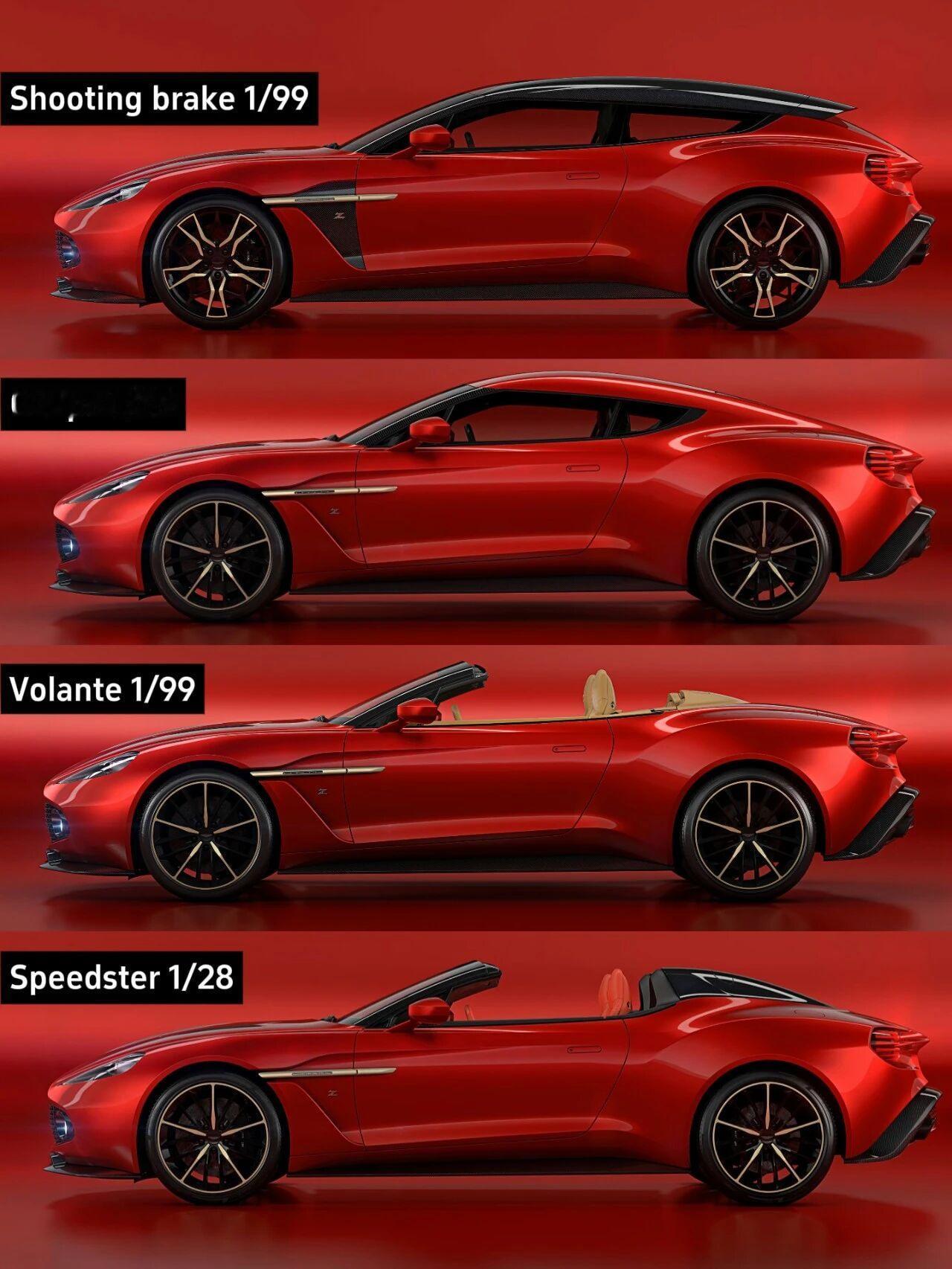 地表最帅猎装，马丁Zagato🚗准确来说是阿斯顿马丁VanquishZaga