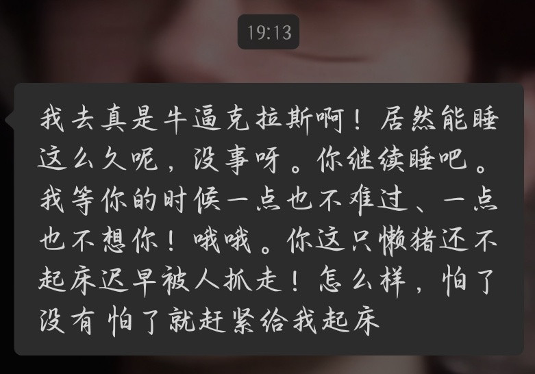 被诡秘笑晕了😛