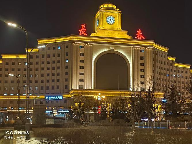 吉林财政表现稳定！2026年1-5月吉林省的一般公共预算收入571.3亿元，