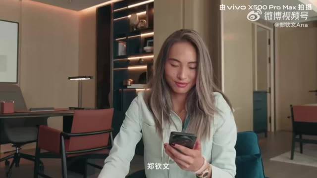 郑钦文发的新视频，这段和老爸说话的还挺有意思的