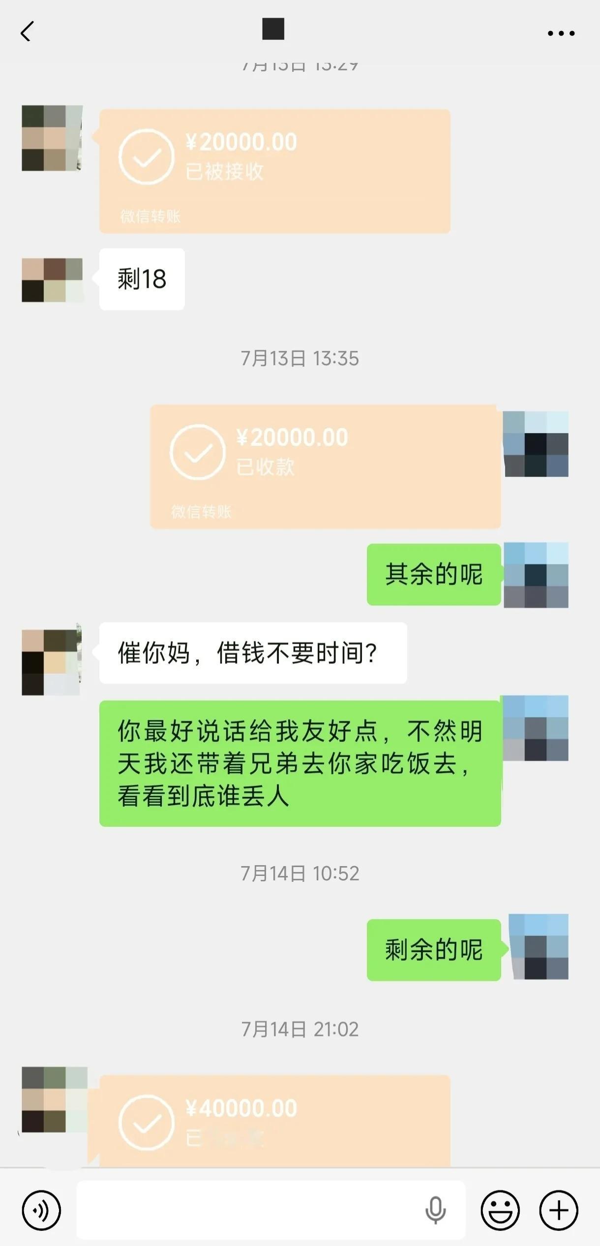 大专毕业跑外卖，一单一元攒下23万血汗钱。婚后存款全交妻，她却偷拿去网赌输光。我