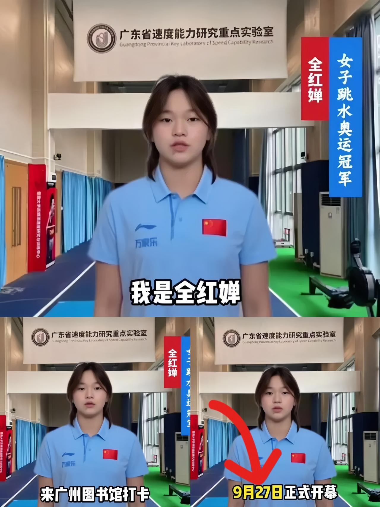 大家心心念念的最新婵宝来了!这才是正常拍摄的视角，一点也不胖，体型很结实匀称
