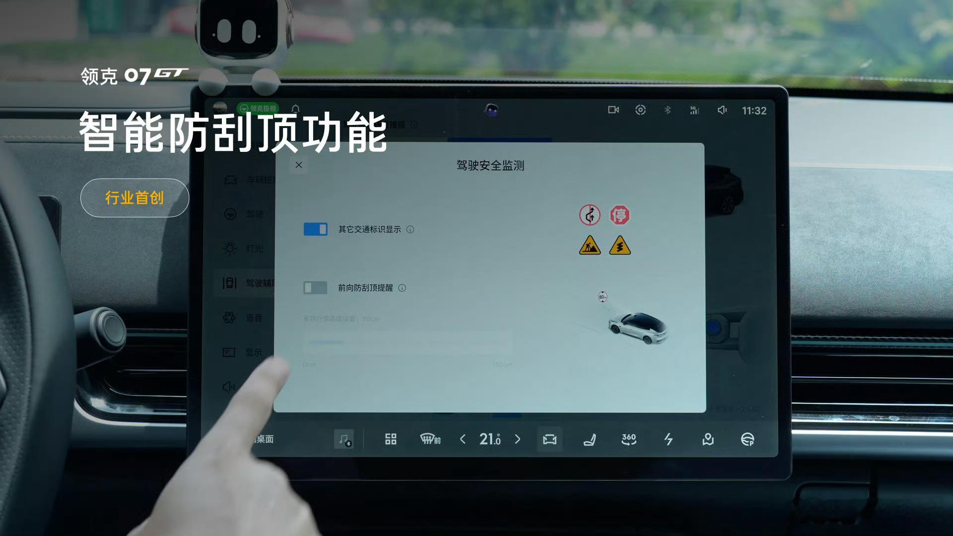 除了够能装，旅行车还能进化成什么样？领克07GT今天给出了不一样的答案先是外观设