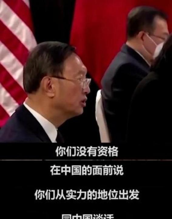 有位退休的美国大使曾说，他这辈子都忘不了一句话。一个中国官员当年曾私下对他说：谢