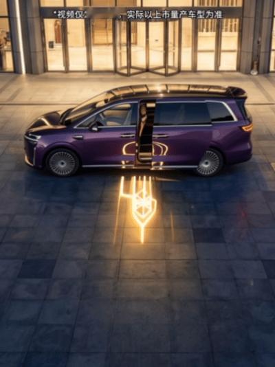 曝智界V9搭载互动迎宾光毯智界V9这个迎宾光毯够帅的啊!确实仪式感拉满了