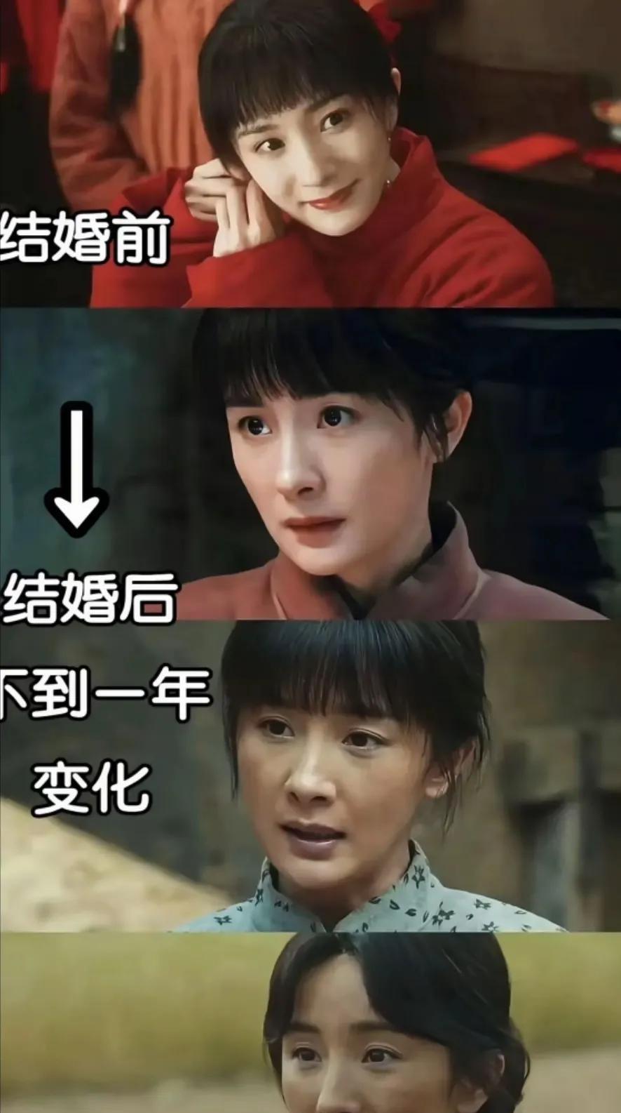 本以为《生万物》中绣绣和大脚会恩爱一辈子，没想到拍的却是现实，现在大脚就已经没