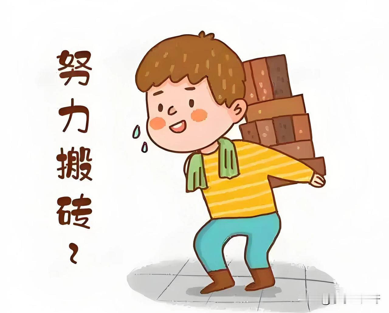 男人的寿命比女人的短？有没有根据呢？还真的不知道。大部分勤劳一生的男人没有享受晚