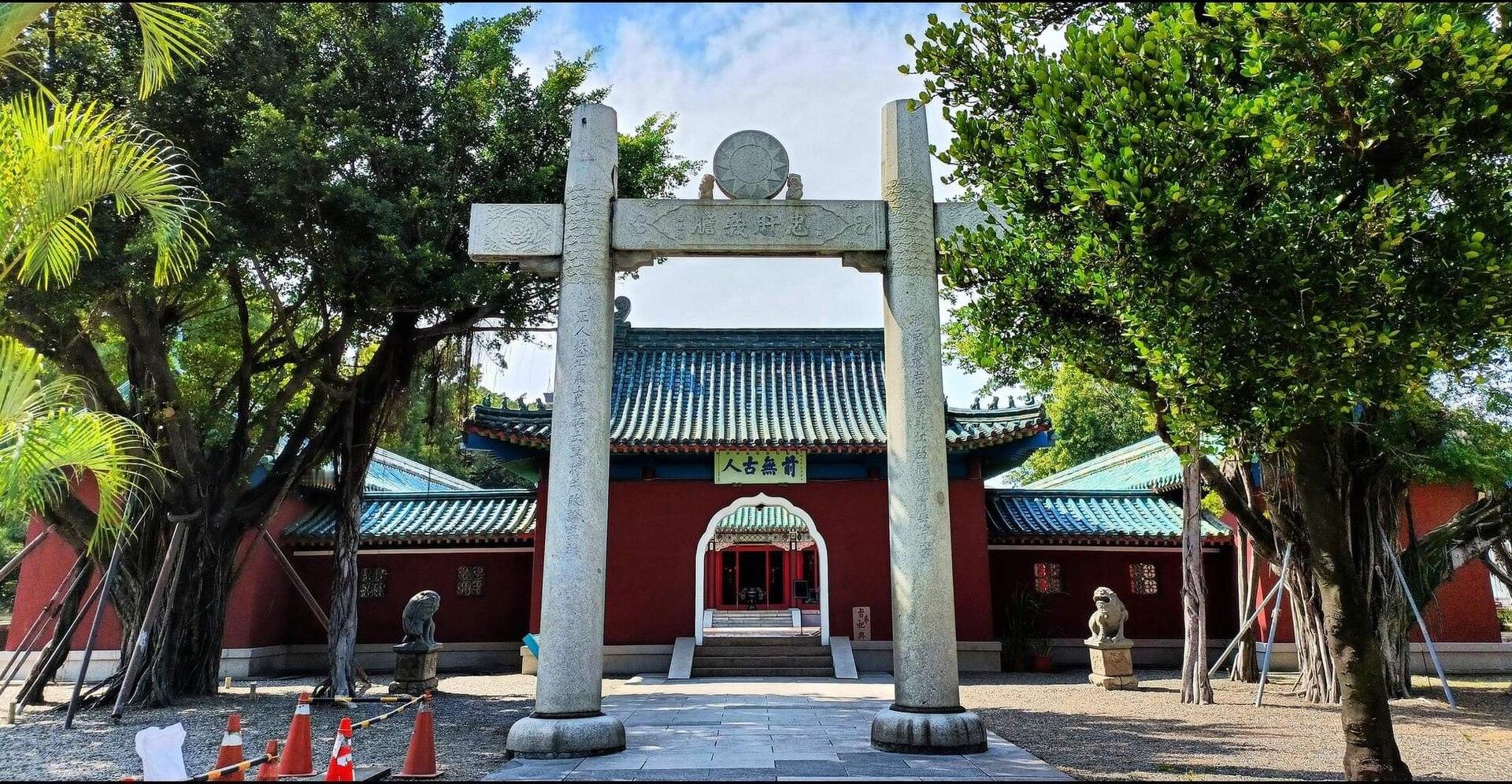 日本女子田川氏和明朝海商郑芝龙成婚，在日本长崎平户岛生下一子，取名福松。郑福松7