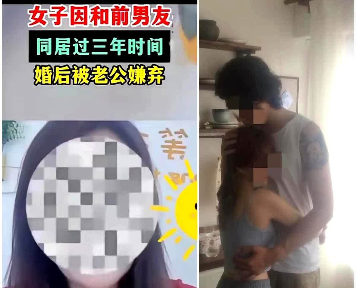 河南焦作这事儿，听完拳头都邦硬！新婚夜刚过丈夫就红着眼质问媳妇：“你以前