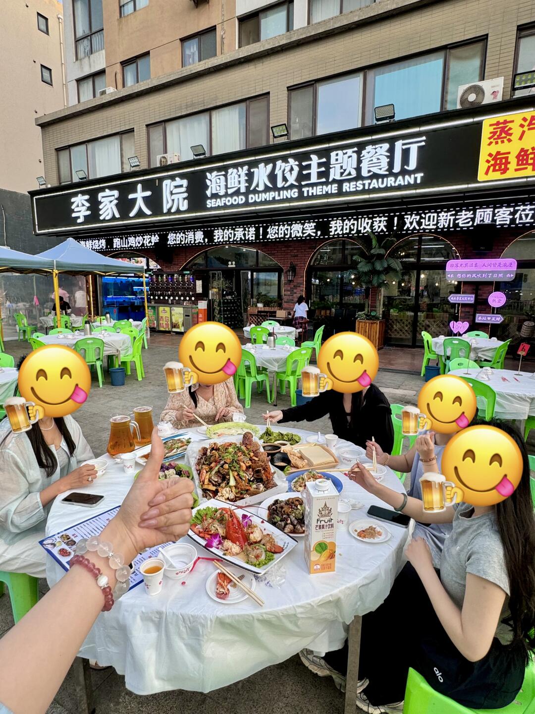 这家海鲜店治好了我的海边吃饭PTSD！