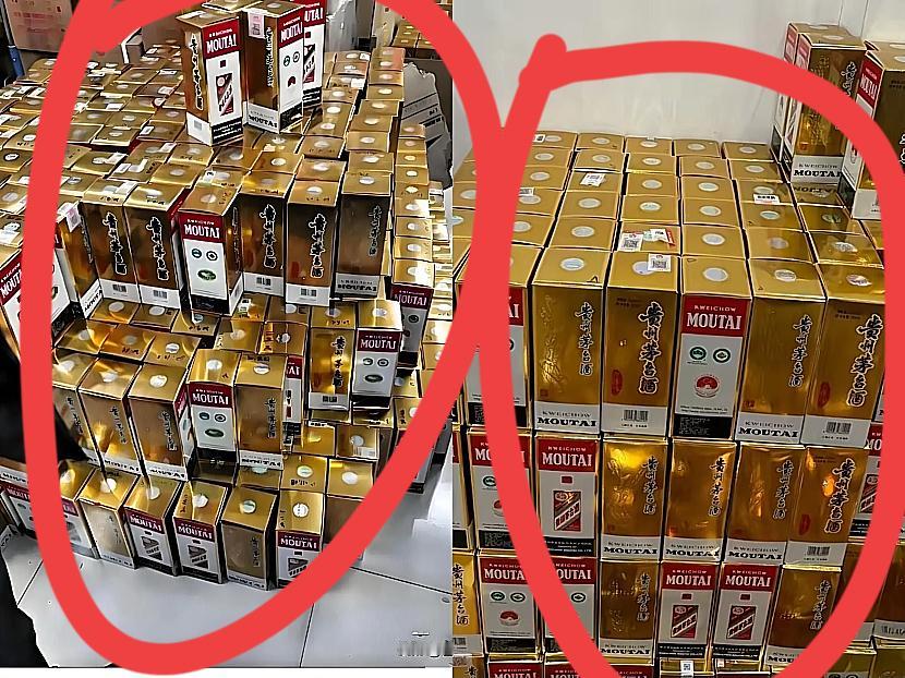 飞天茅台降价甩卖，白酒真输在年轻人身上？别扯什么“太贵喝不起”，白酒真正的坎
