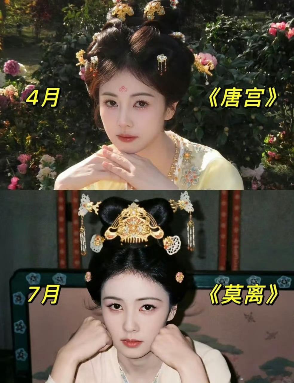 白鹿瘦成啥样了一切为角色服务，白梦妍女士拍戏的时候，真的胖瘦切换自如，咋做到的