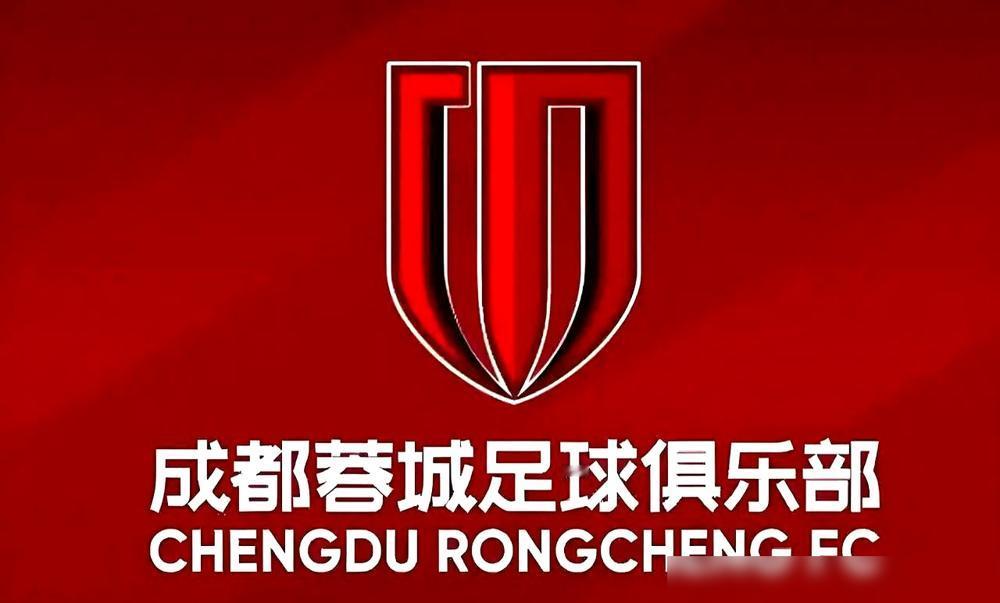 成都蓉城这赛季，费利佩加两个韦，三个人直接干进去50个球，听着吓人吧。可你仔细看