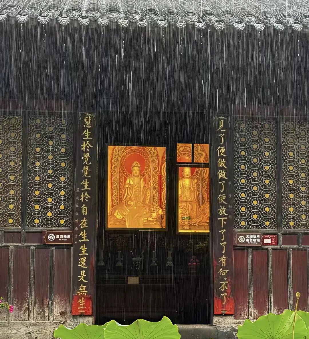 南无阿弥陀佛[祈祷][祈祷][祈祷]