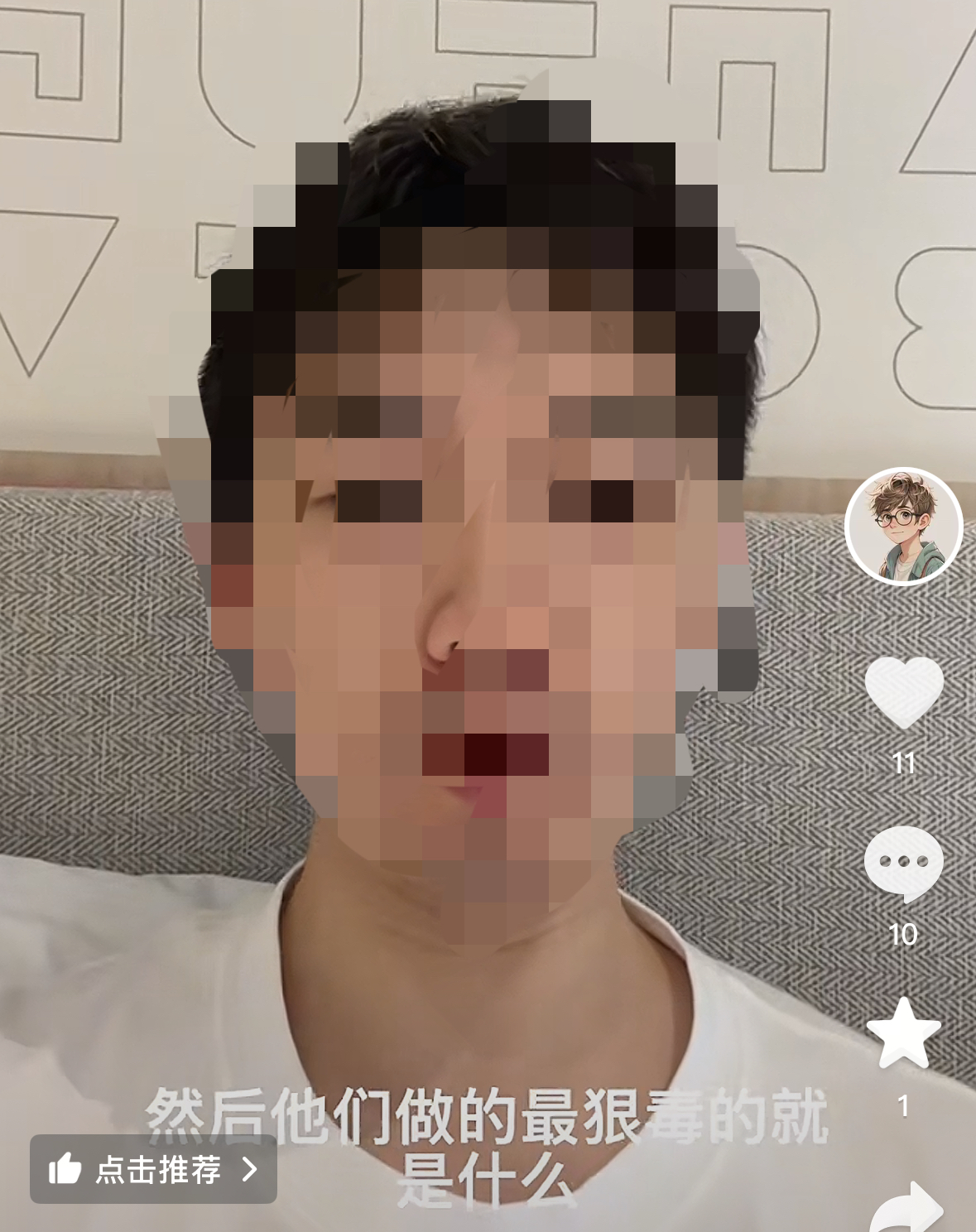 教育的失败！博士毕业工作后，还要求父母继续供养自己，被拒绝后公开曝光父母信息，指
