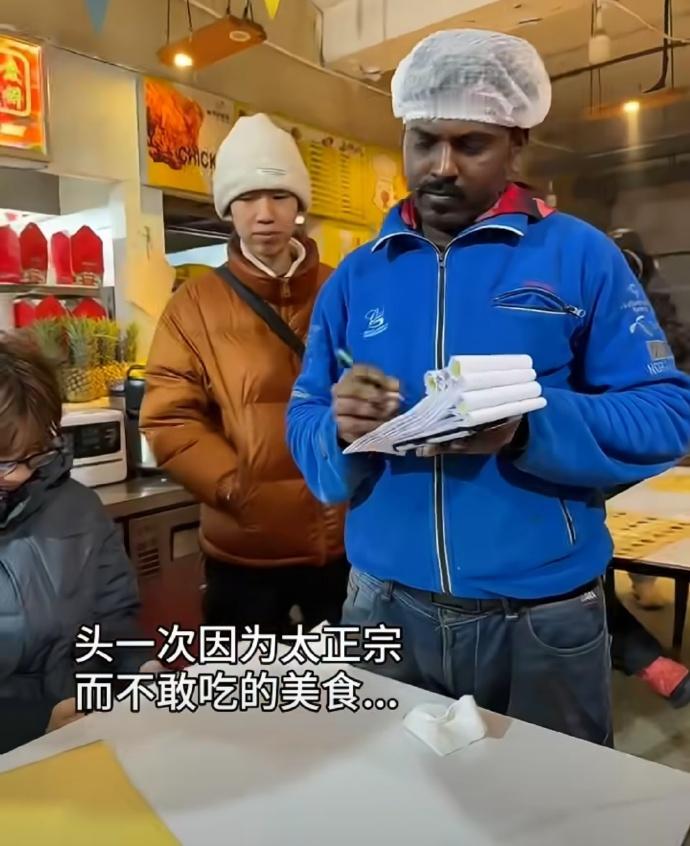 北京印度餐厅老板被遣返！店是上午火的，人是下午被带走的北京这家爆火的印度餐厅