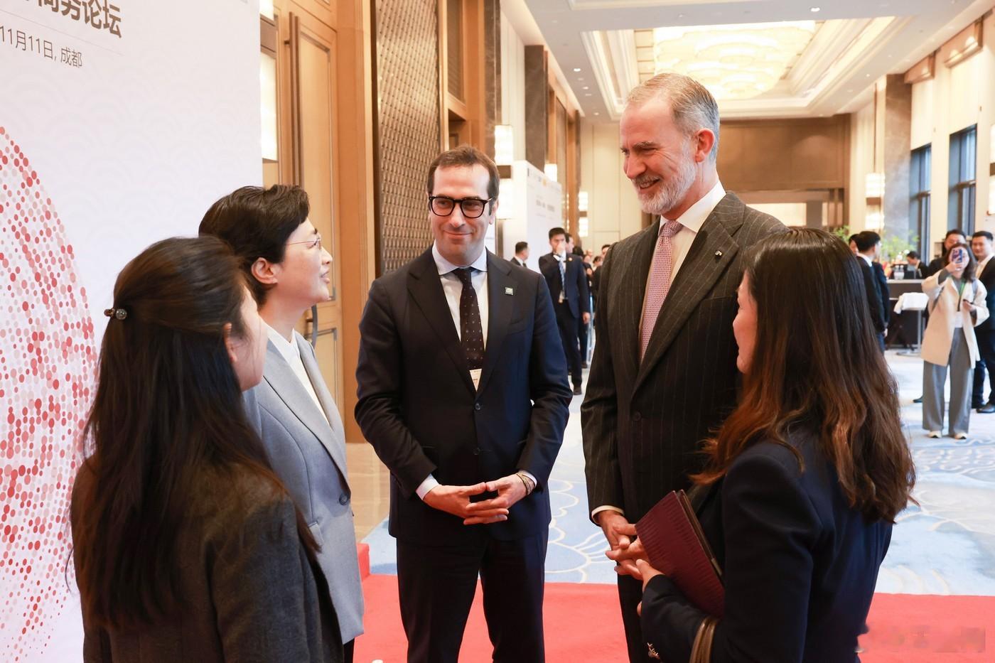 🇪🇸11月11日，费利佩国王在中国成都市的盛美利亚酒店（GranMelia