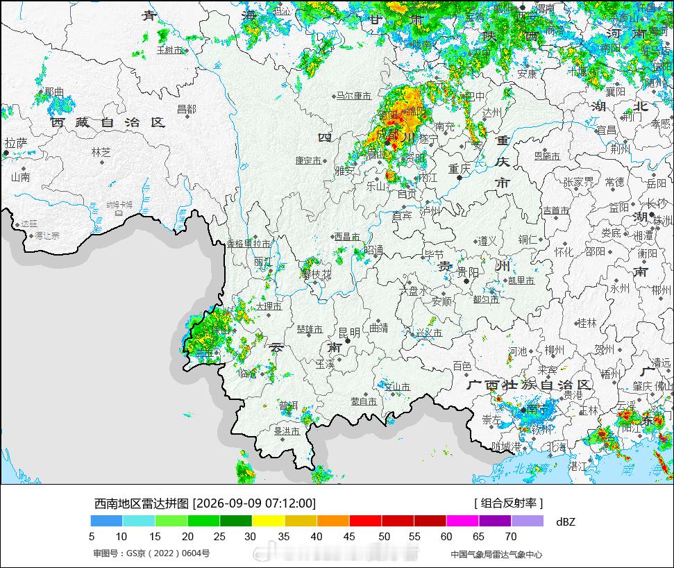 冷空气【冷空气侵入四川盆地制造强降雨】昨晚以来，低空冷空气已翻越大巴山进入四川盆