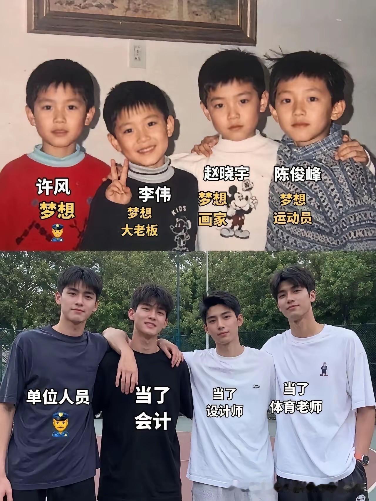 不得不说，这就是拍照留念的意义吧？