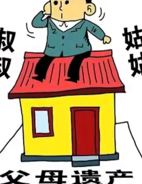 浙江杭州，独生女小林去办理继承父母价值280万元的学区房的手续，却受到了叔叔的阻