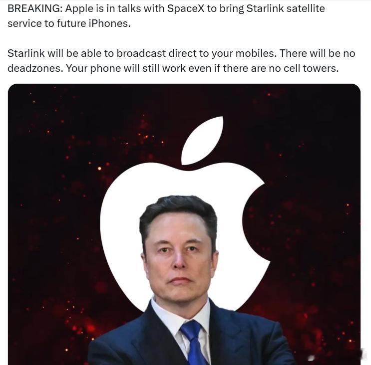 苹果公司正与SpaceX洽谈合作，计划将星链(Starlink)卫星服务引入未来