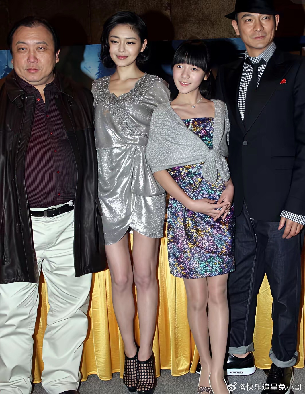 2010年那时候大s和刘德华一起！