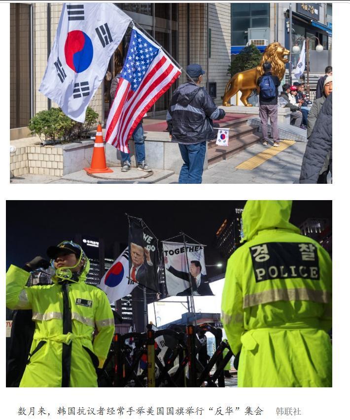 近几个月以来，韩国社会针对华人的歧视浪潮螺旋上涨，“反华”集会层出不穷。韩国专家