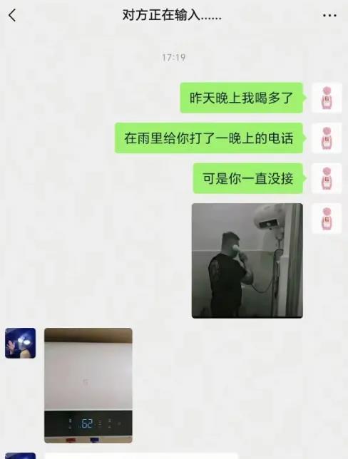 幸好没打100个，幸好我没接