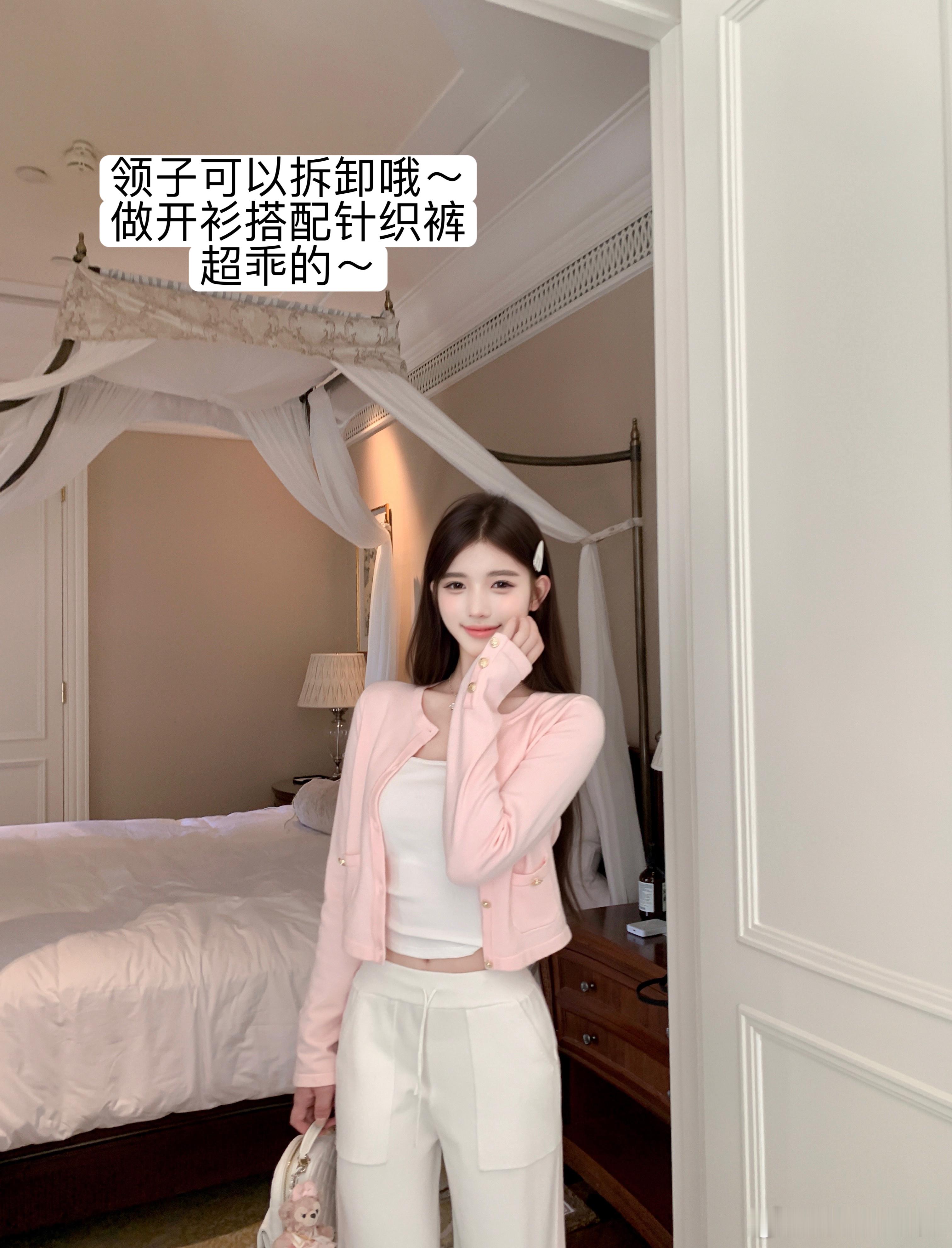 【奶油小香】今日甜份超标🍨揪只🧚‍♀​​​