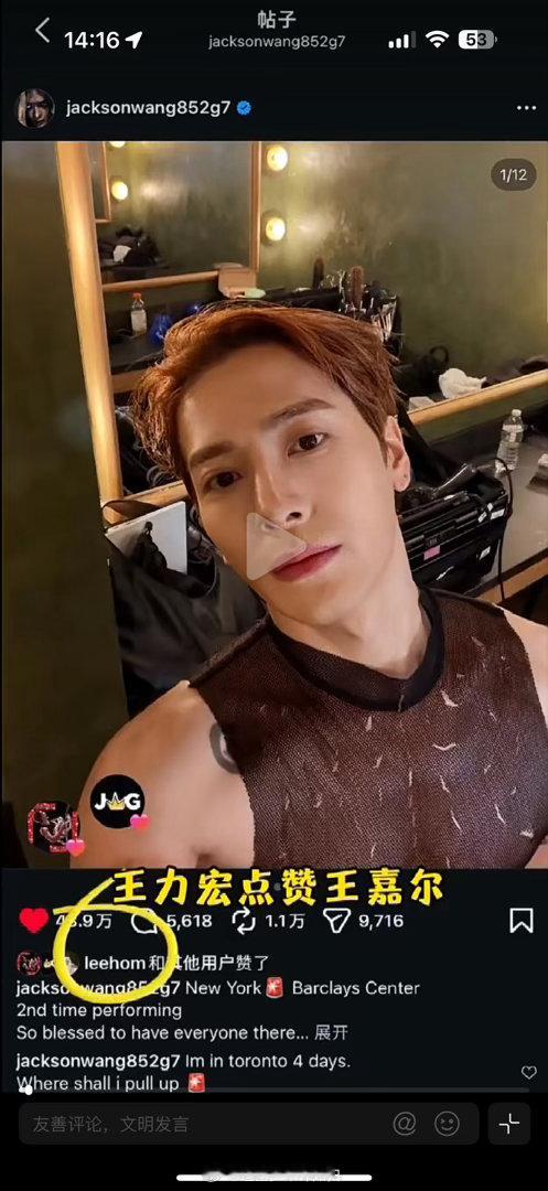 王力宏点赞王嘉尔谁懂啊！王力宏点赞王嘉尔，这是什么神仙同频！一个创作封神一个舞