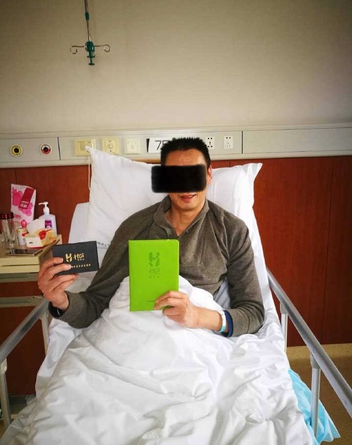 前男排国手公开诋毁郎平和朱婷