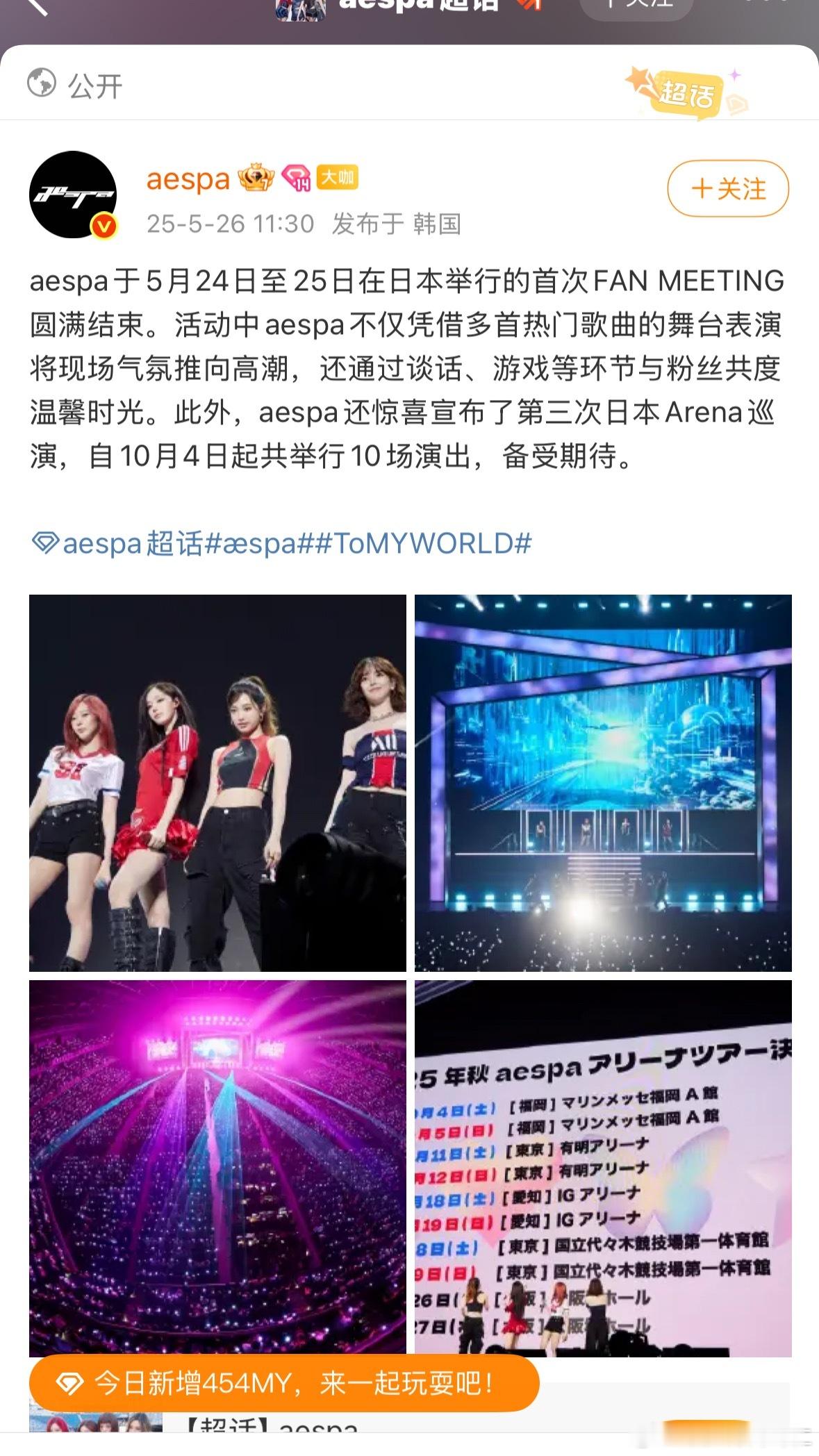 打了两千万的大转发​​​
