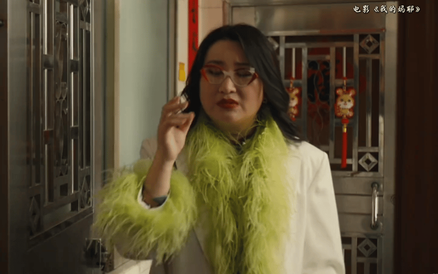 锤娜丽莎电影戏份被删减锤娜丽莎被删减的名场面为锤娜丽莎冲《我的妈耶》，结果核心