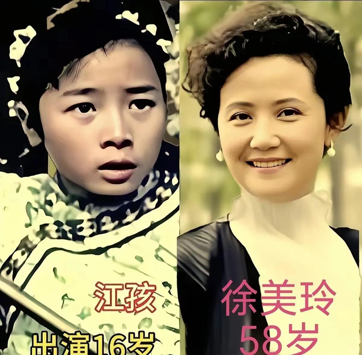 《自古英雄出少年》这部电视剧演员演技特别好。徐美玲，她凭借精湛的武术技艺从导演