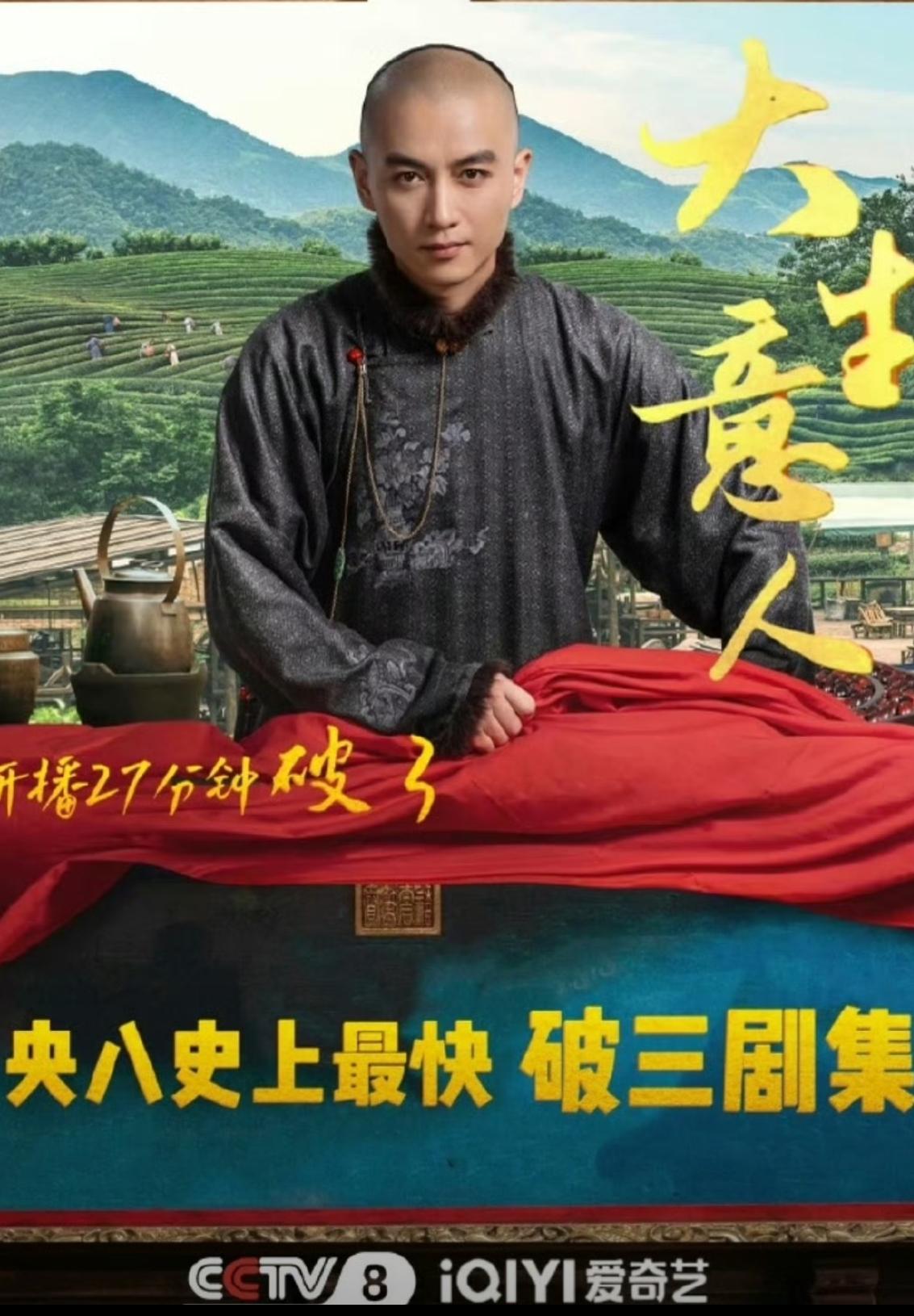 杨幂无话可说了，热依扎也无话可说了。她们原以为稳了，没料到临近过年，杀出