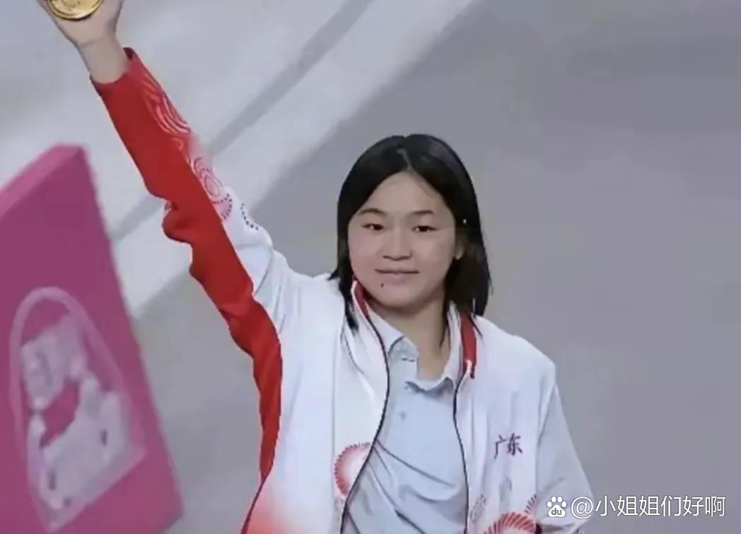 听说全红婵会参加今年四月份的全国跳水冠军赛，豆包也证实了，我还是不相信，