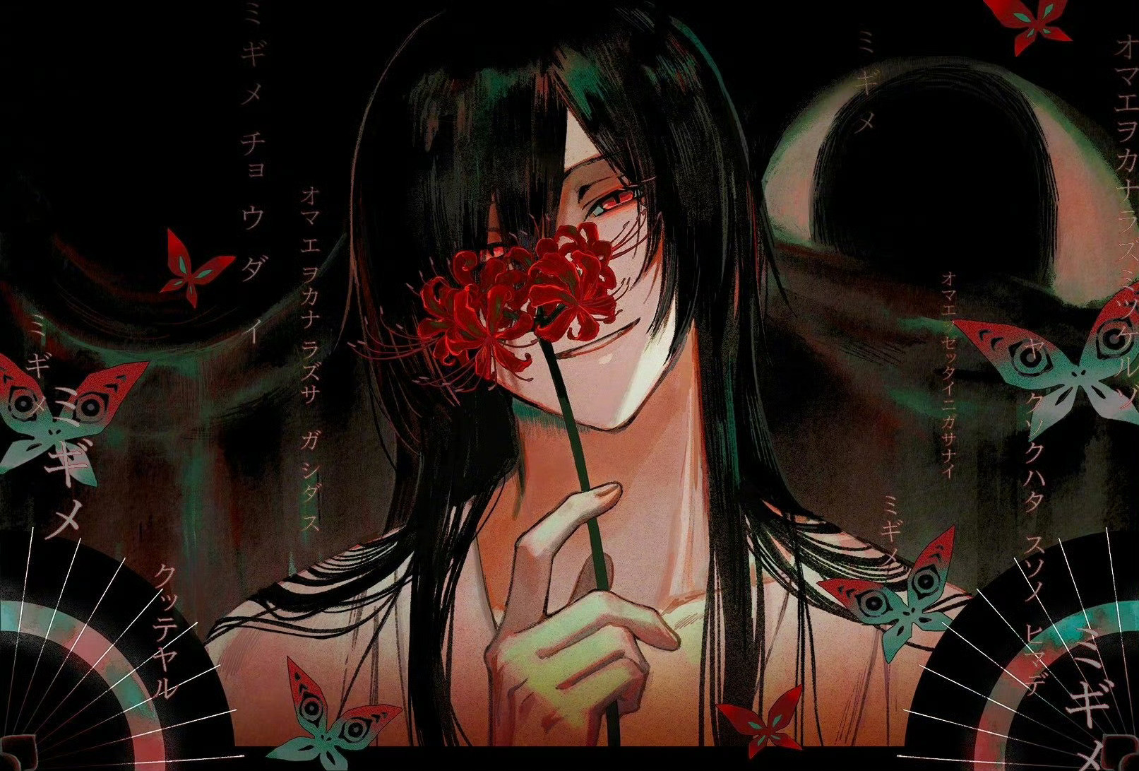 夏目友人帐动漫点评团的场静司的超绝时刻太好看了.绘：木苺
