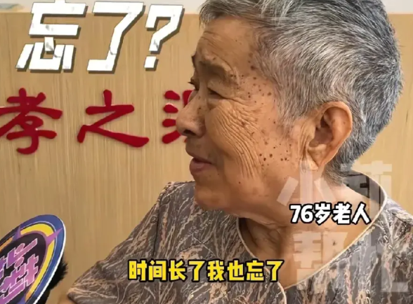 76岁老人住养老院欠费三个月无人缴纳，两儿两女均不出面，老大：“可怜之人必有可恨
