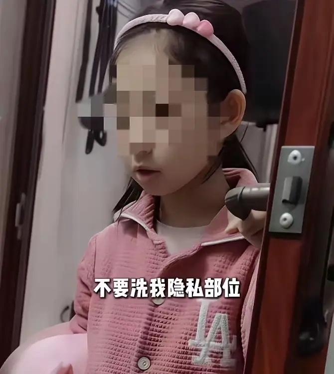 8岁女儿直面父亲洗内裤，藏着孩子隐私意识觉醒的珍贵河南一个父亲洗衣服的时候，